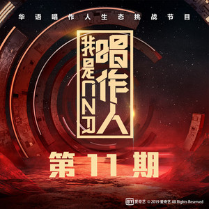 贝拉三级黄色片
