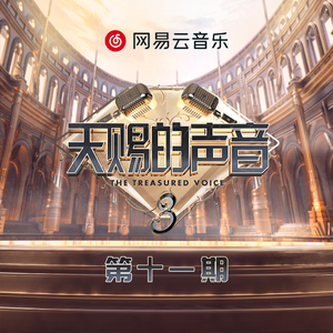 贝拉三级黄色片
