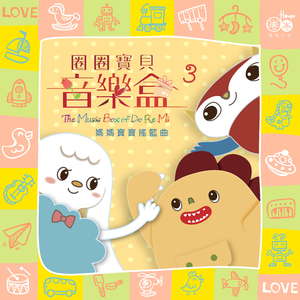 贝拉三级黄色片
