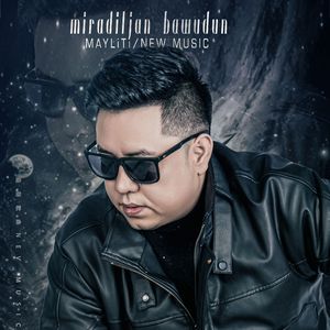 贝拉三级黄色片
