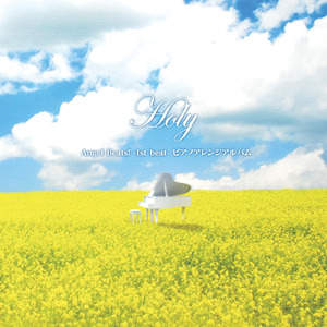 贝拉三级黄色片
